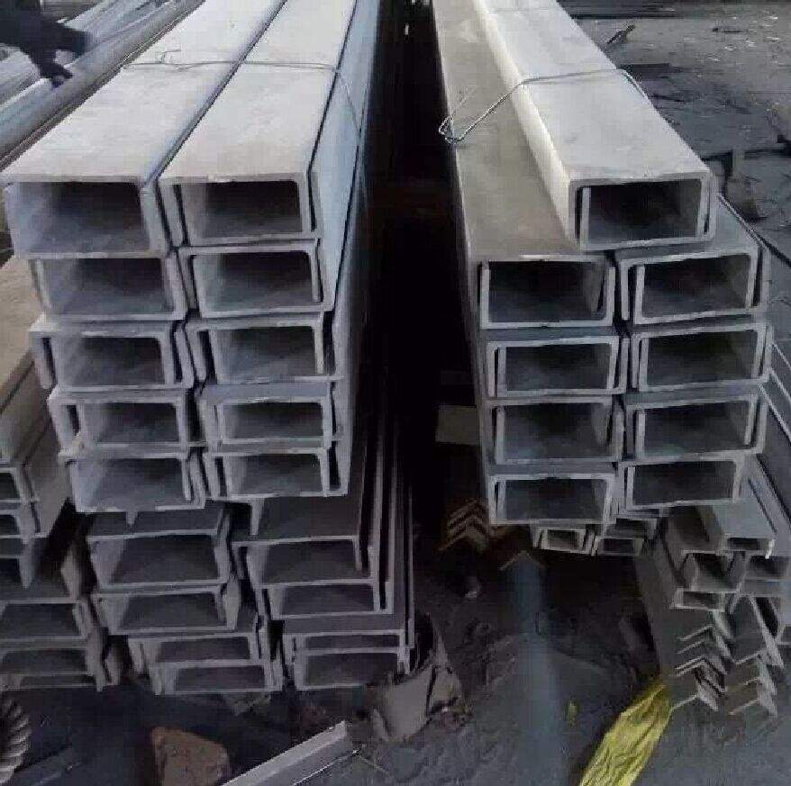 中国最全面的钢材重量计算公式不锈钢槽钢计算公式